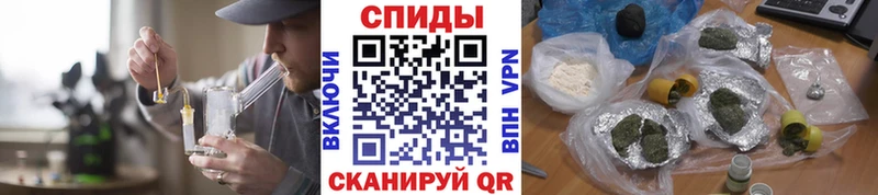 БУТИРАТ буратино  Купить где  Находка 