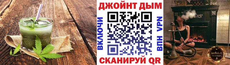 Еда ТГК марихуана  Купить закладки  Находка 