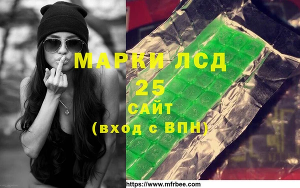 трава Няндома