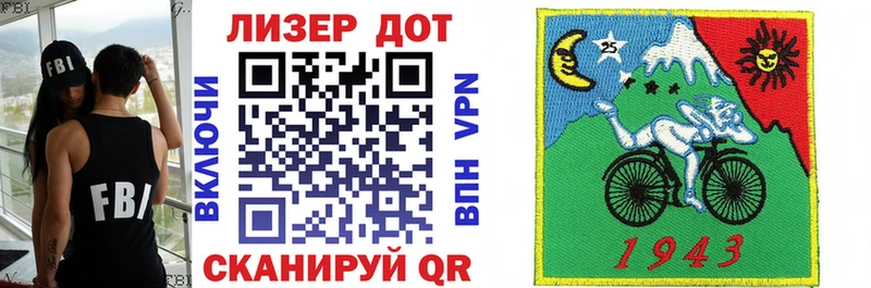 Купить закладки  Находка  Наркотические марки 1,8мг 